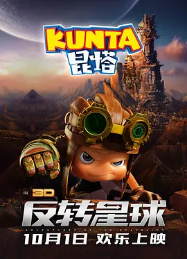 高清素材库免费